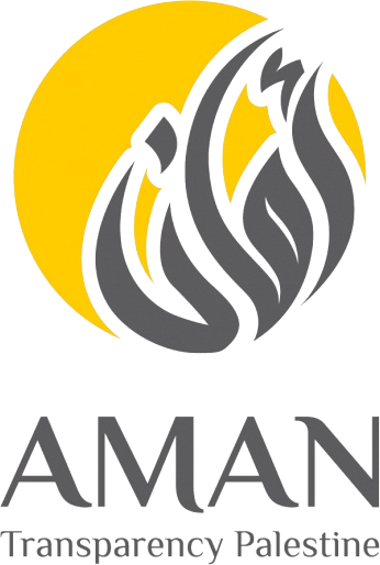 Aman