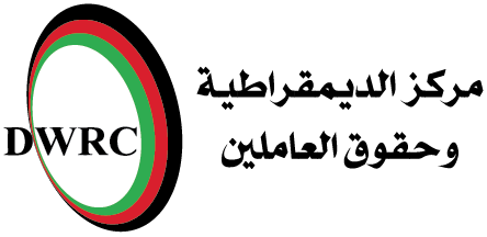 DWRC