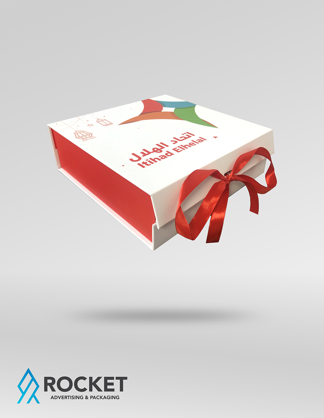 Itihad Elhelal - Ritter Sport Chocolate Box