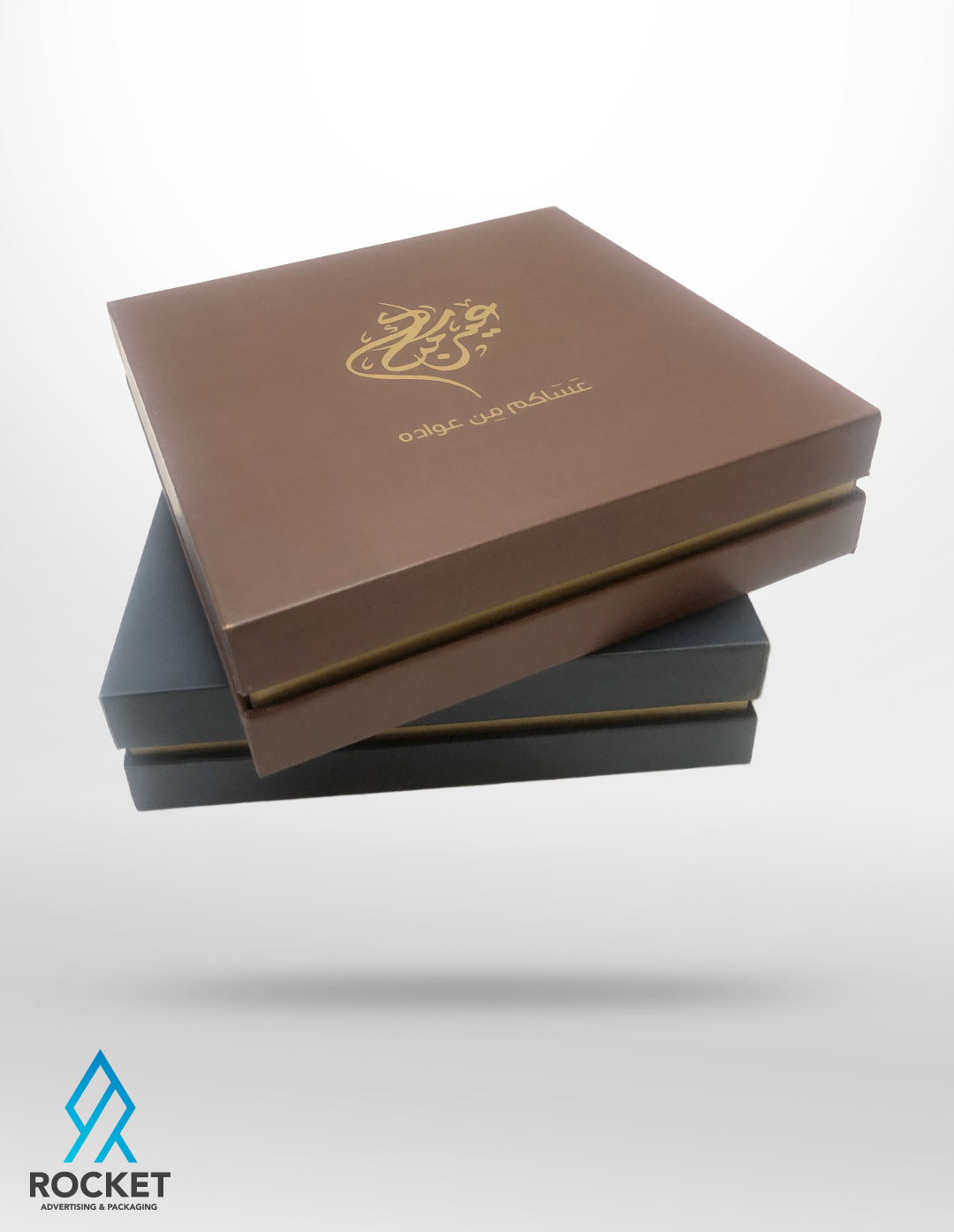 Eid Giftboxes